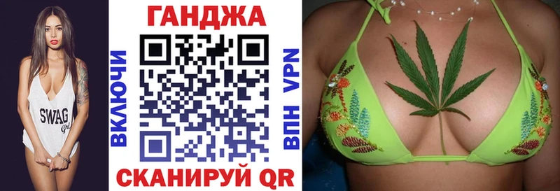 Купить наркотики цена Волгодонск Марихуана Гашиш