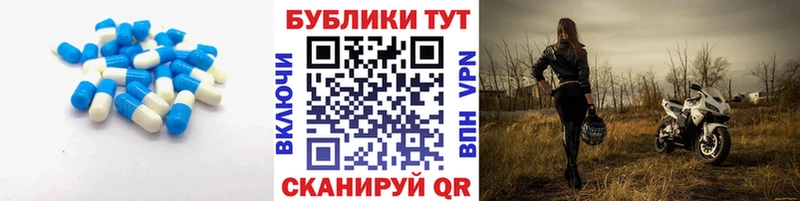 Ecstasy диски  Волгодонск 