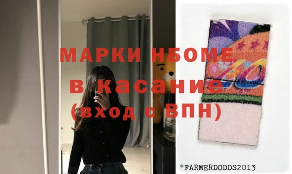 мяу мяу мука Киреевск