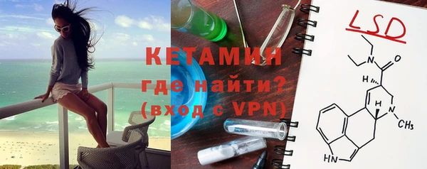 скорость mdpv Киренск