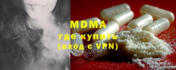 скорость mdpv Киренск