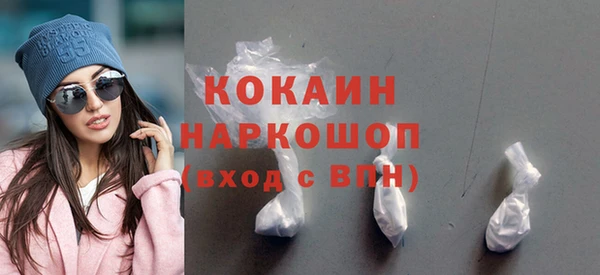 мяу мяу мука Киреевск