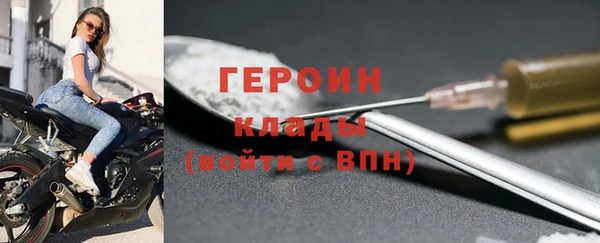 мяу мяу мука Киреевск