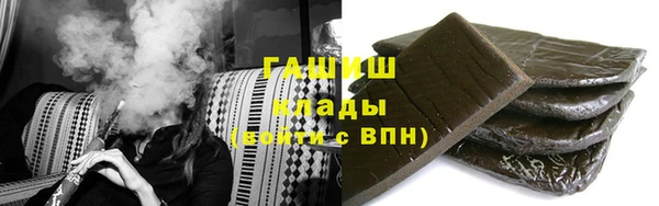 скорость mdpv Киренск