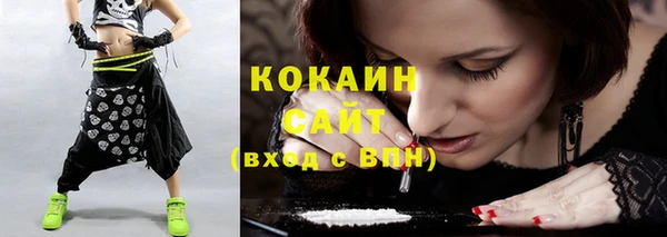 мяу мяу мука Киреевск