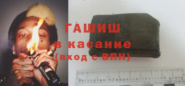 скорость mdpv Киренск