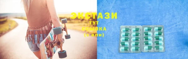 скорость mdpv Киренск