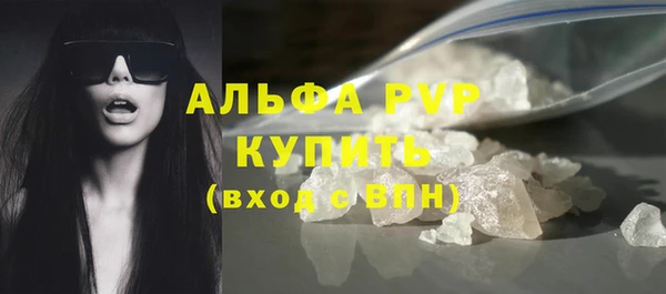 мяу мяу мука Киреевск