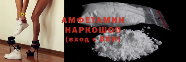 мяу мяу мука Киреевск
