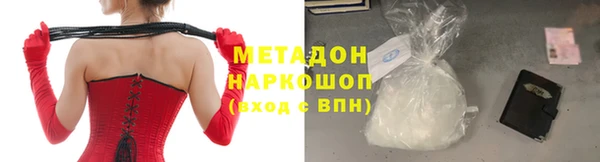 скорость mdpv Киренск
