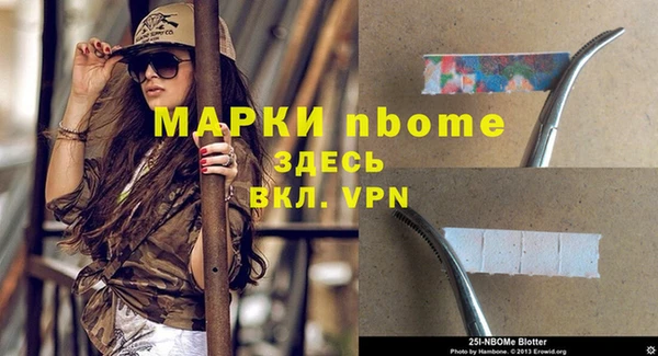 скорость mdpv Киренск