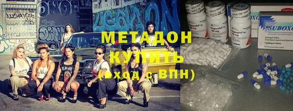 мяу мяу мука Киреевск