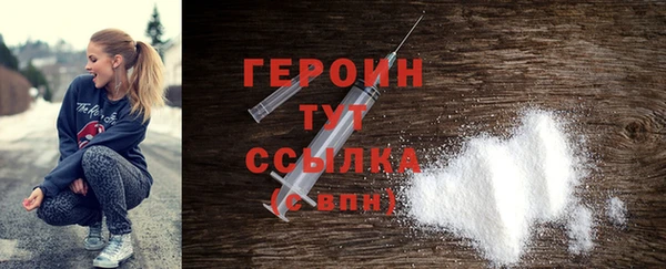 мяу мяу мука Киреевск