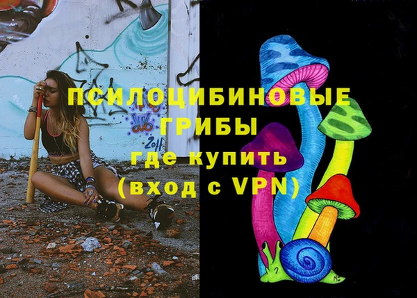 мяу мяу мука Киреевск