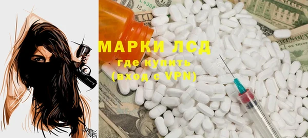 мяу мяу мука Киреевск