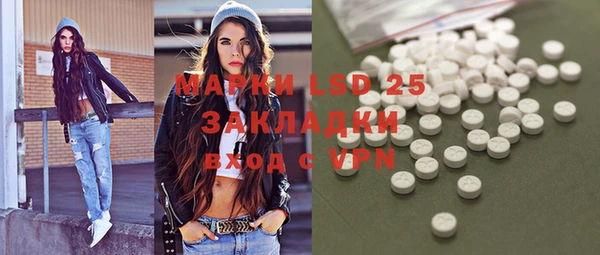 мяу мяу мука Киреевск