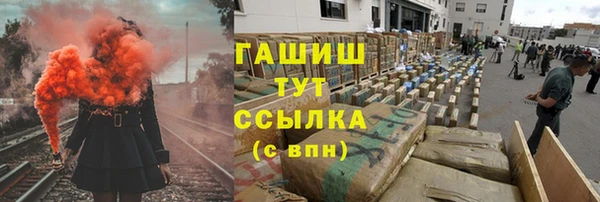 мяу мяу мука Киреевск