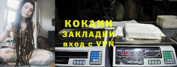 мяу мяу мука Киреевск