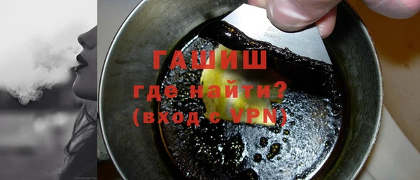 скорость mdpv Киренск