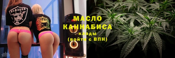 мяу мяу мука Киреевск