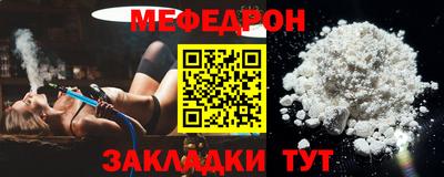 кокаин премиум Бузулук