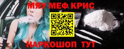 кокаин премиум Аргун