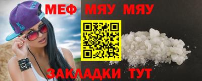 кокаин премиум Бузулук