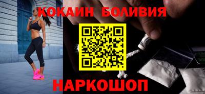 кристаллы Будённовск