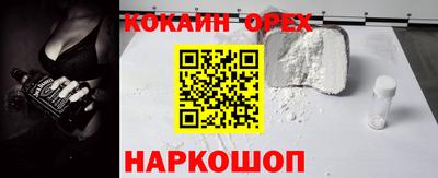 экстази Гагарин