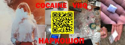 бутират Балашиха