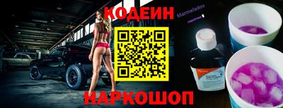 кокаин премиум Бузулук