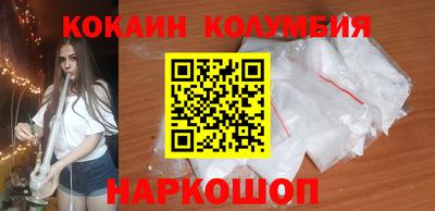 дурь Апрелевка