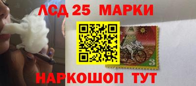 кокаин премиум Аргун