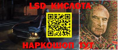 кокаин премиум Бугуруслан