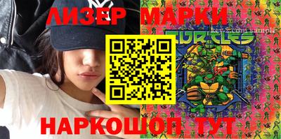 кокаин VHQ Гай