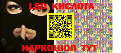 кокаин премиум Бузулук