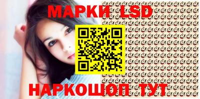 трава Балаково