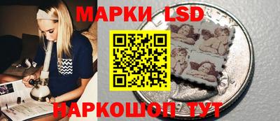 кокаин премиум Бузулук
