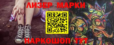 кокаин премиум Бугуруслан