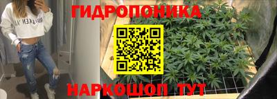 кокаин премиум Бузулук