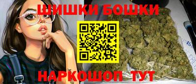 стаф Апшеронск