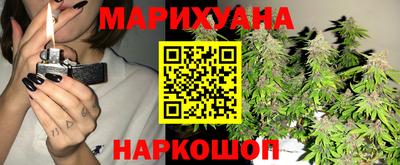 кокаин премиум Бузулук