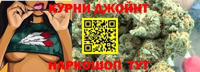 кристаллы Будённовск
