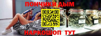 стаф Апшеронск