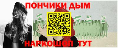 кокаин премиум Бузулук