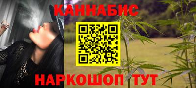 кокаин премиум Бугуруслан