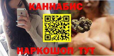 кокаин премиум Бугуруслан