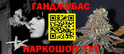 a pvp Бугуруслан