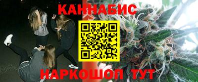 кристаллы Будённовск