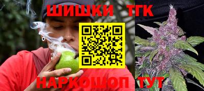 дурь Апрелевка